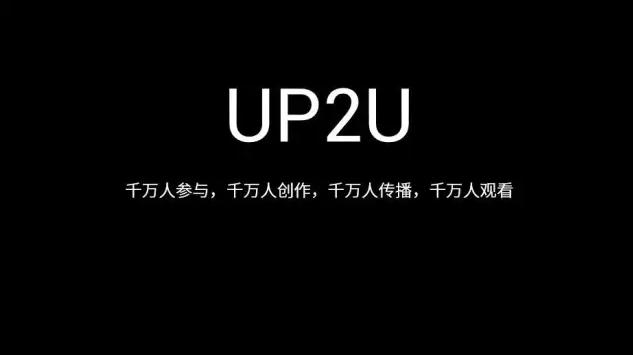 up2u