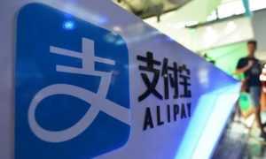 支付宝体现收费