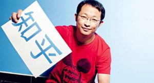 知乎